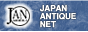 JAPAN ANTIQUE NET