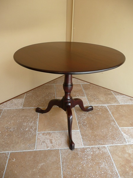s AeB[NƋX Costante Antiques [[e[u CAN-016]